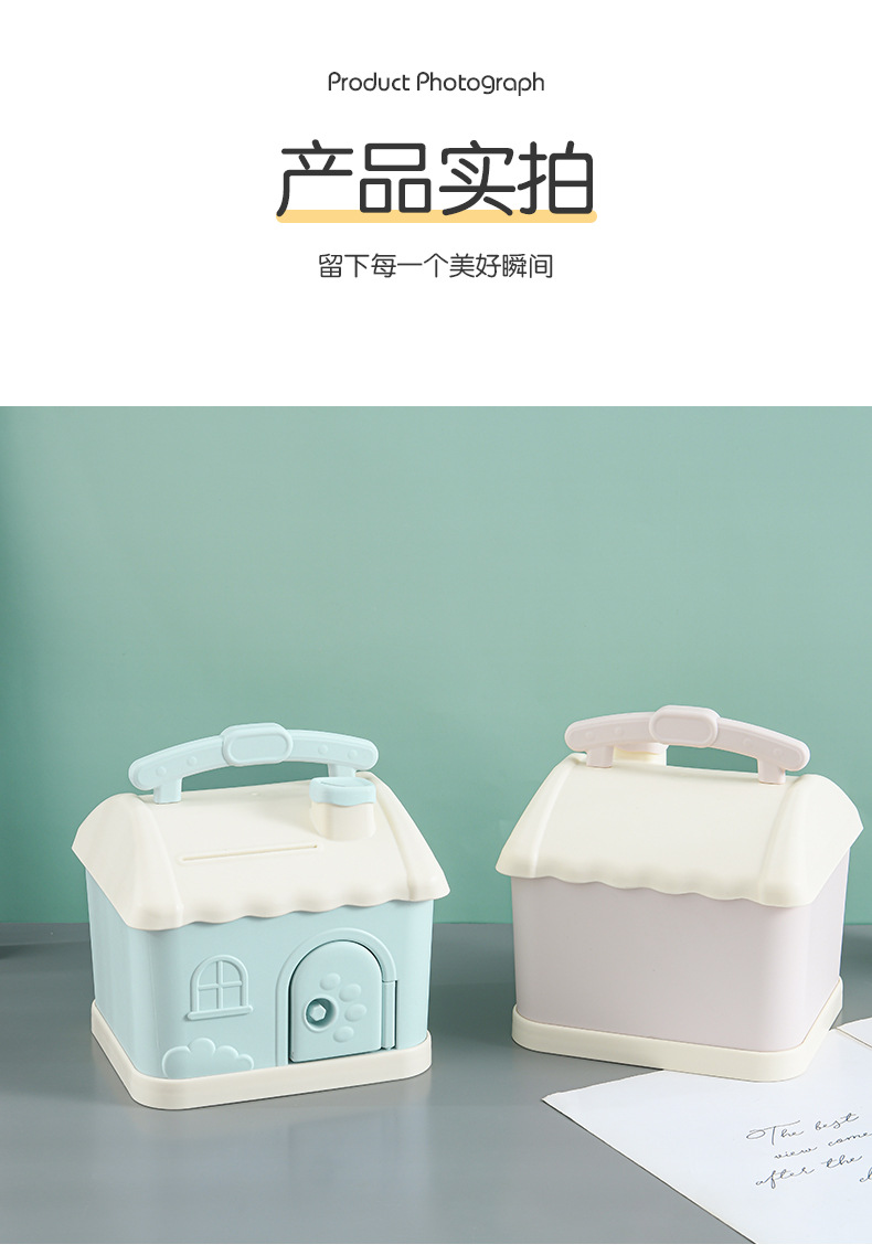 Creative Money Box Cartoon Cute Square Piggy Bank Metal Jewelry Box Creative Money Box Cartoon Cute Square Piggy Bank Metal Jewelry Box
