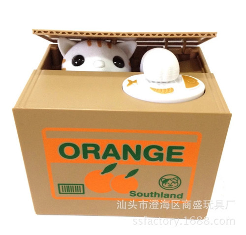 Children's Cute Steal Money Cat Savings Bank Cute Greedy Cat Steal Money Cat Coin Bank Electric Money Box Children's Cute Steal Money Cat Savings Bank Cute Greedy Cat Steal Money Cat Coin Bank Electric Money Box