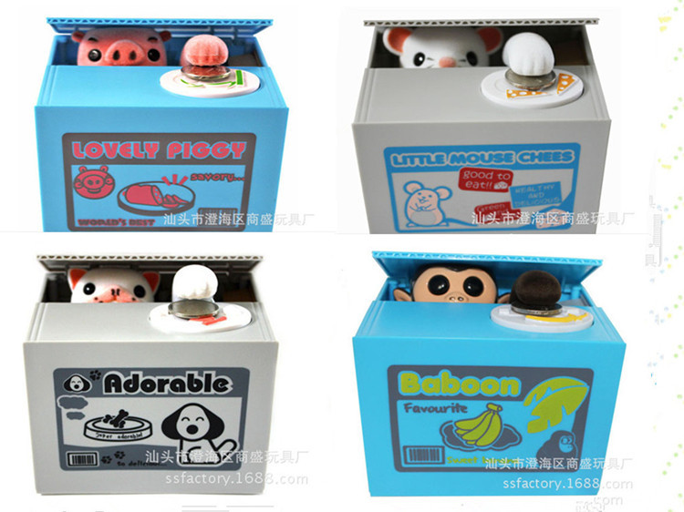 Children's Cute Steal Money Cat Savings Bank Cute Greedy Cat Steal Money Cat Coin Bank Electric Money Box Children's Cute Steal Money Cat Savings Bank Cute Greedy Cat Steal Money Cat Coin Bank Electric Money Box