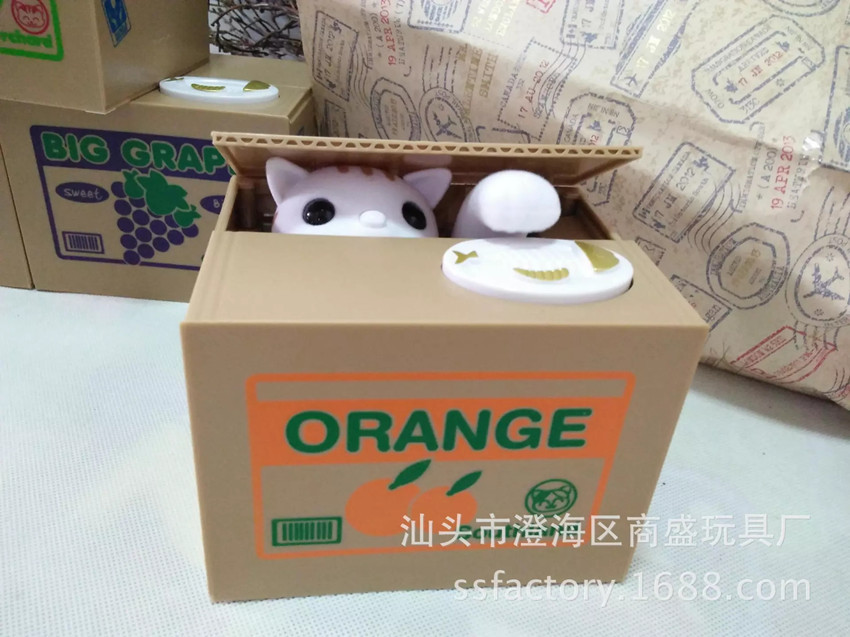 Children's Cute Steal Money Cat Savings Bank Cute Greedy Cat Steal Money Cat Coin Bank Electric Money Box Children's Cute Steal Money Cat Savings Bank Cute Greedy Cat Steal Money Cat Coin Bank Electric Money Box