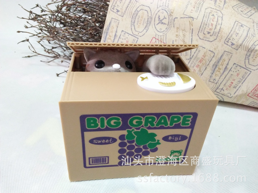 Children's Cute Steal Money Cat Savings Bank Cute Greedy Cat Steal Money Cat Coin Bank Electric Money Box Children's Cute Steal Money Cat Savings Bank Cute Greedy Cat Steal Money Cat Coin Bank Electric Money Box