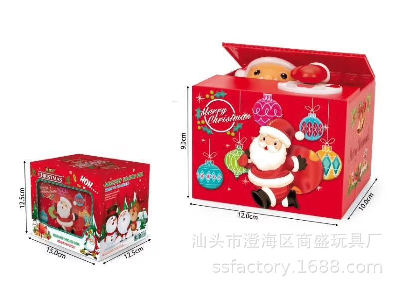 Children's Cute Steal Money Cat Savings Bank Cute Greedy Cat Steal Money Cat Coin Bank Electric Money Box Children's Cute Steal Money Cat Savings Bank Cute Greedy Cat Steal Money Cat Coin Bank Electric Money Box