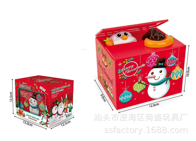 Children's Cute Steal Money Cat Savings Bank Cute Greedy Cat Steal Money Cat Coin Bank Electric Money Box Children's Cute Steal Money Cat Savings Bank Cute Greedy Cat Steal Money Cat Coin Bank Electric Money Box