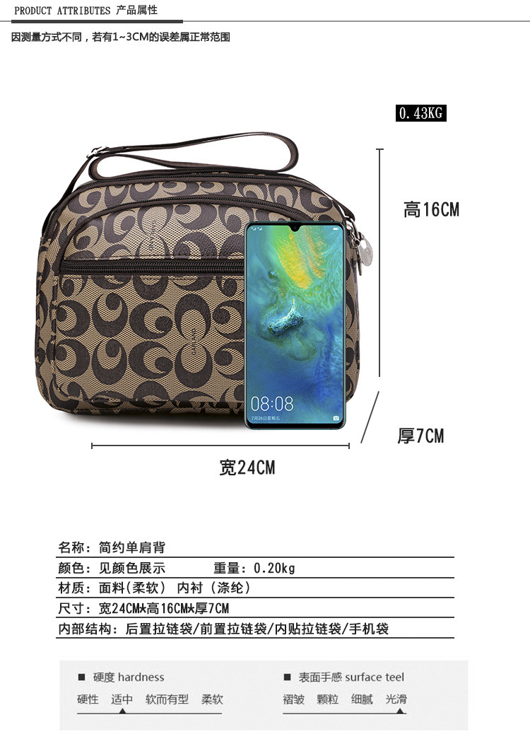 2020 New Middle-Aged Mom Bag Women's Business Collect Money Multi-Functional Shoulder Messenger Phone Bag Shopping Pouch 2020 New Middle-Aged Mom Bag Women's Business Collect Money Multi-Functional Shoulder Messenger Phone Bag Shopping Pouch