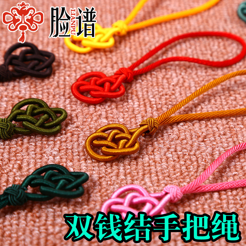 New Double Money Chinese Knot Hand Toy String Fashion Simple Car Hanging Pineapple Head Lanyard Pendant Factory Wholesale