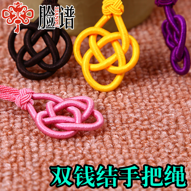 New Double Money Chinese Knot Hand Toy String Fashion Simple Car Hanging Pineapple Head Lanyard Pendant Factory Wholesale