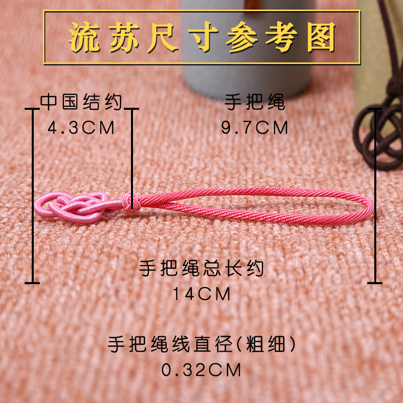 New Double Money Chinese Knot Hand Toy String Fashion Simple Car Hanging Pineapple Head Lanyard Pendant Factory Wholesale