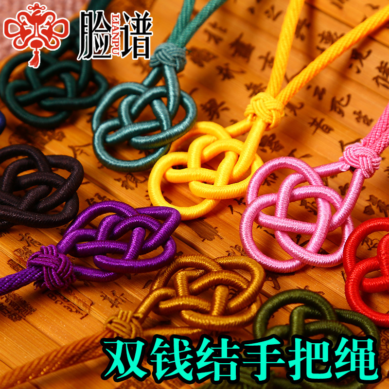 New Double Money Chinese Knot Hand Toy String Fashion Simple Car Hanging Pineapple Head Lanyard Pendant Factory Wholesale