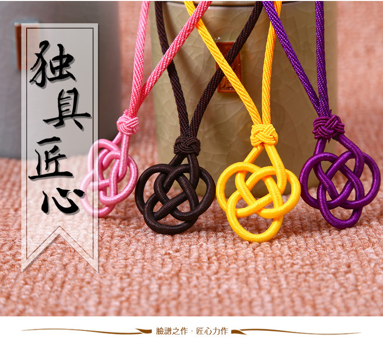 New Double Money Chinese Knot Hand Toy String Fashion Simple Car Hanging Pineapple Head Lanyard Pendant Factory Wholesale New Double Money Chinese Knot Hand Toy String Fashion Simple Car Hanging Pineapple Head Lanyard Pendant Factory Wholesale