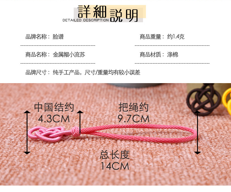 New Double Money Chinese Knot Hand Toy String Fashion Simple Car Hanging Pineapple Head Lanyard Pendant Factory Wholesale New Double Money Chinese Knot Hand Toy String Fashion Simple Car Hanging Pineapple Head Lanyard Pendant Factory Wholesale