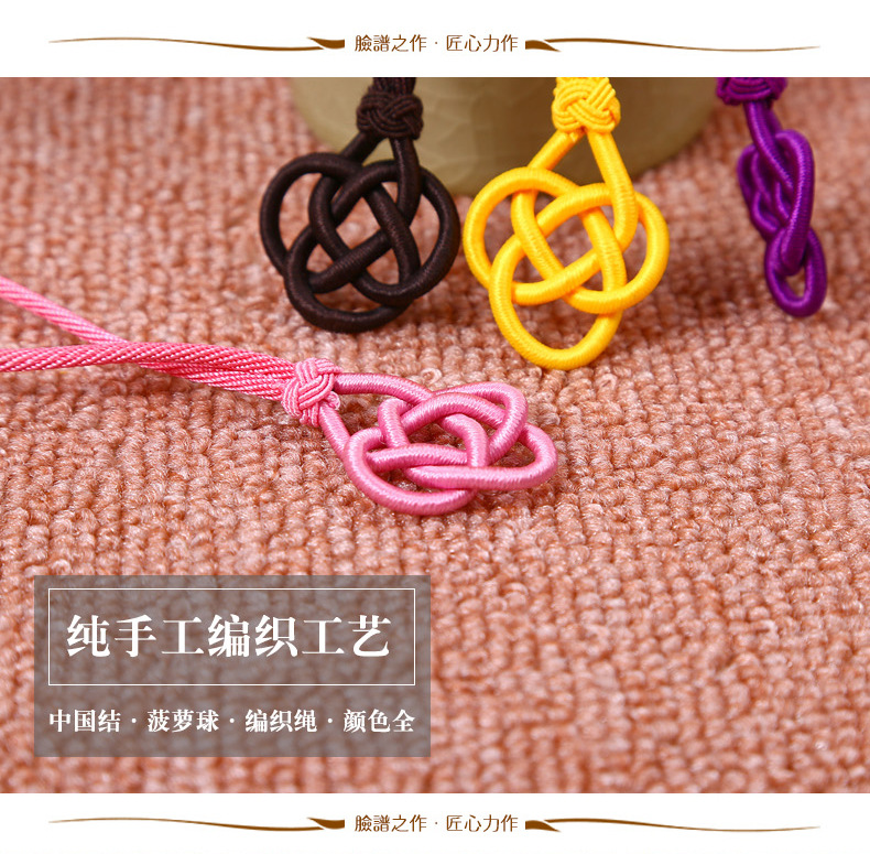 New Double Money Chinese Knot Hand Toy String Fashion Simple Car Hanging Pineapple Head Lanyard Pendant Factory Wholesale New Double Money Chinese Knot Hand Toy String Fashion Simple Car Hanging Pineapple Head Lanyard Pendant Factory Wholesale
