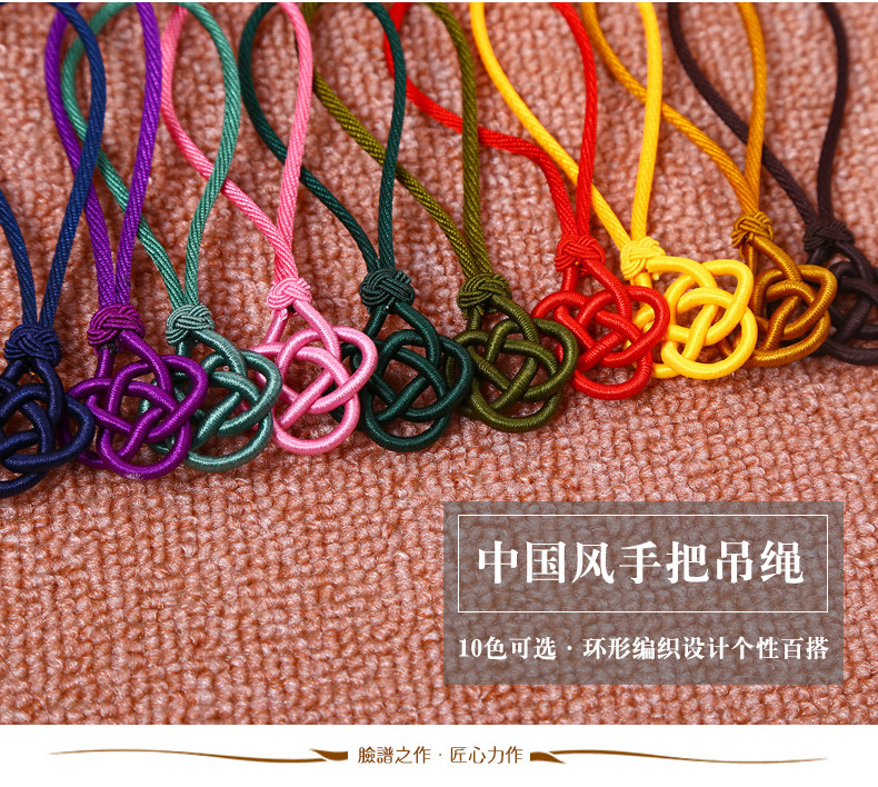 New Double Money Chinese Knot Hand Toy String Fashion Simple Car Hanging Pineapple Head Lanyard Pendant Factory Wholesale New Double Money Chinese Knot Hand Toy String Fashion Simple Car Hanging Pineapple Head Lanyard Pendant Factory Wholesale