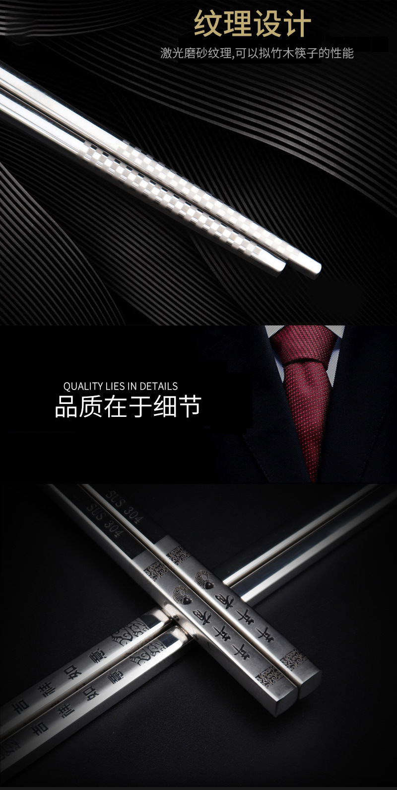 304 Stainless Steel Chopsticks Hotel Household Public Chopsticks Non-Slip and Hot Kuaizi Square Chopsticks Alloy Tableware Set Wholesale 304 Stainless Steel Chopsticks Hotel Household Public Chopsticks Non-Slip and Hot Kuaizi Square Chopsticks Alloy Tableware Set Wholesale