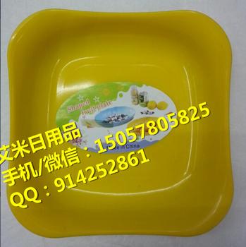 New bright Candy-colored plastic diamond oval fruit bowl fruit tray desktop snack box