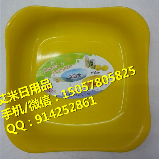 New bright Candy-colored plastic diamond oval fruit bowl fruit tray desktop snack box