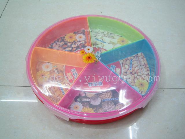 Five round sealed fruit tray