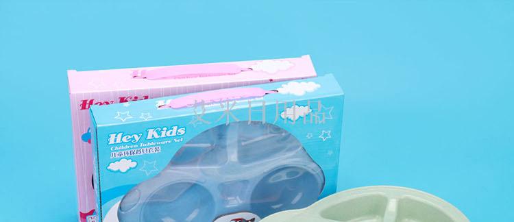 FK- cartoon car four sets of wheat straw children's tableware set cartoon car divided tray fruit tray