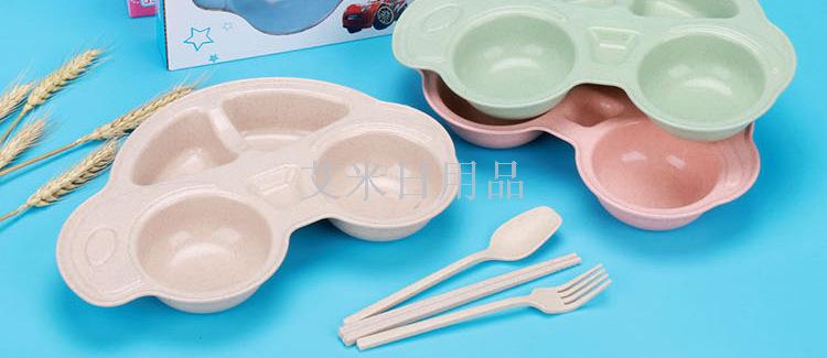 FK- cartoon car four sets of wheat straw children's tableware set cartoon car divided tray fruit tray