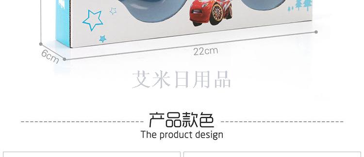 FK- cartoon car four sets of wheat straw children's tableware set cartoon car divided tray fruit tray
