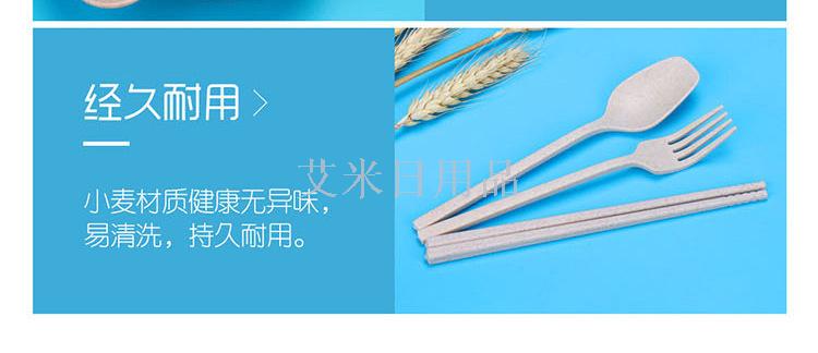 FK- cartoon car four sets of wheat straw children's tableware set cartoon car divided tray fruit tray