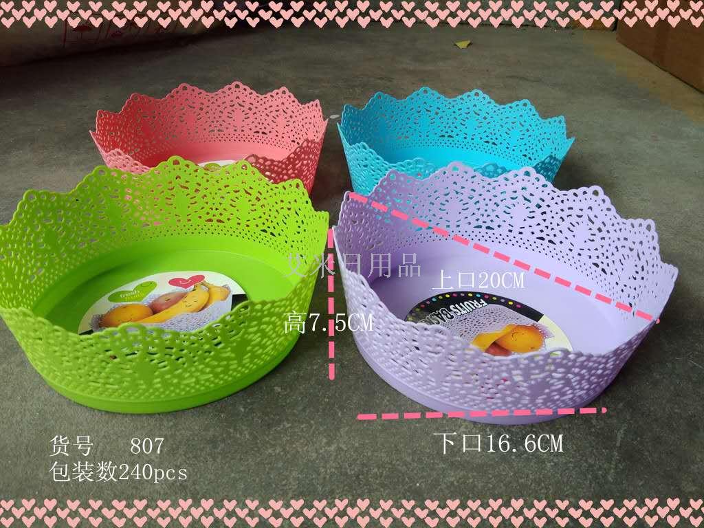 Ws-805 small size multi-purpose fruit basket color deep water fruit basket dry goods fruit tray Ws-805 small size multi-purpose fruit basket color deep water fruit basket dry goods fruit tray