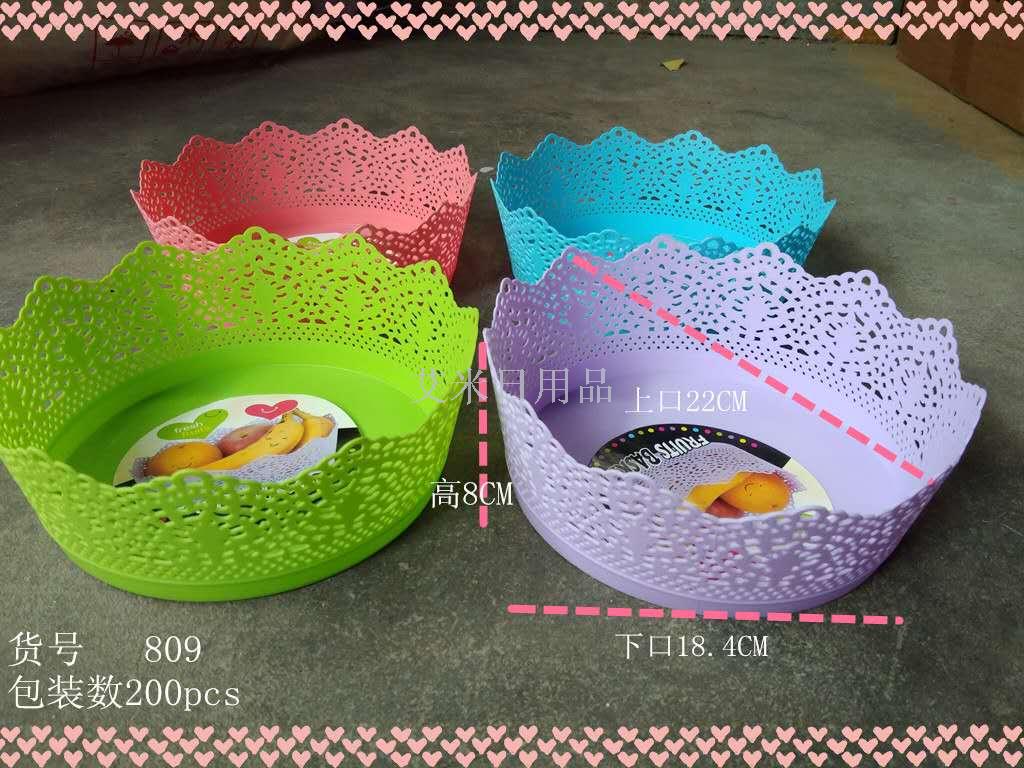 Ws-805 small size multi-purpose fruit basket color deep water fruit basket dry goods fruit tray Ws-805 small size multi-purpose fruit basket color deep water fruit basket dry goods fruit tray
