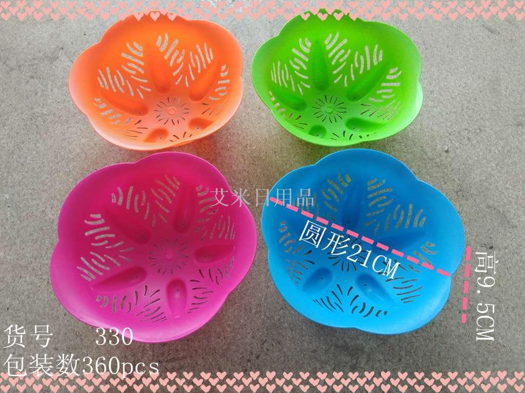 Ws-805 small size multi-purpose fruit basket color deep water fruit basket dry goods fruit tray Ws-805 small size multi-purpose fruit basket color deep water fruit basket dry goods fruit tray