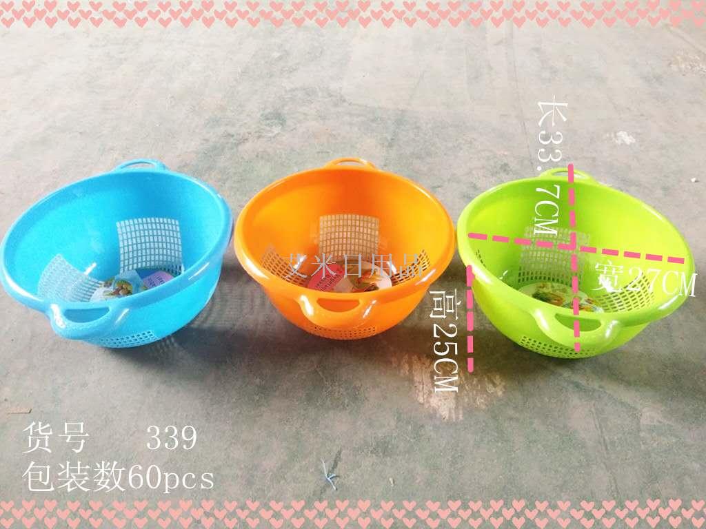 Ws-805 small size multi-purpose fruit basket color deep water fruit basket dry goods fruit tray Ws-805 small size multi-purpose fruit basket color deep water fruit basket dry goods fruit tray