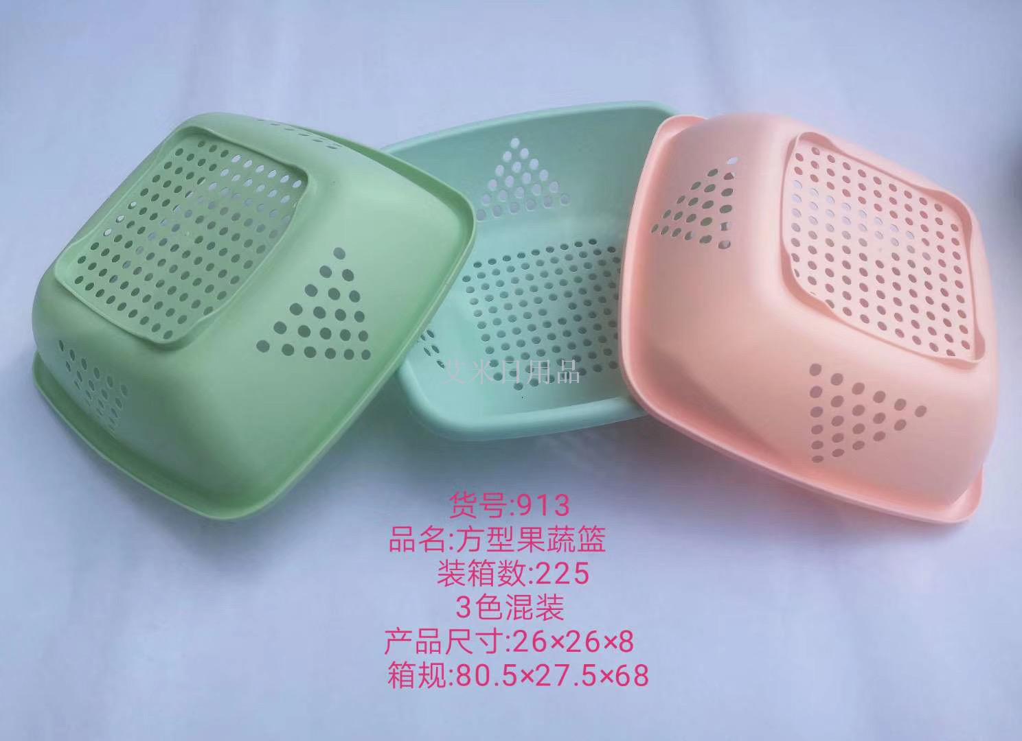 Lt-1519 dry fruit tray sitting room tea table fruit tray melon seed tray office snack tray kitchen fruit tray Lt-1519 dry fruit tray sitting room tea table fruit tray melon seed tray office snack tray kitchen fruit tray