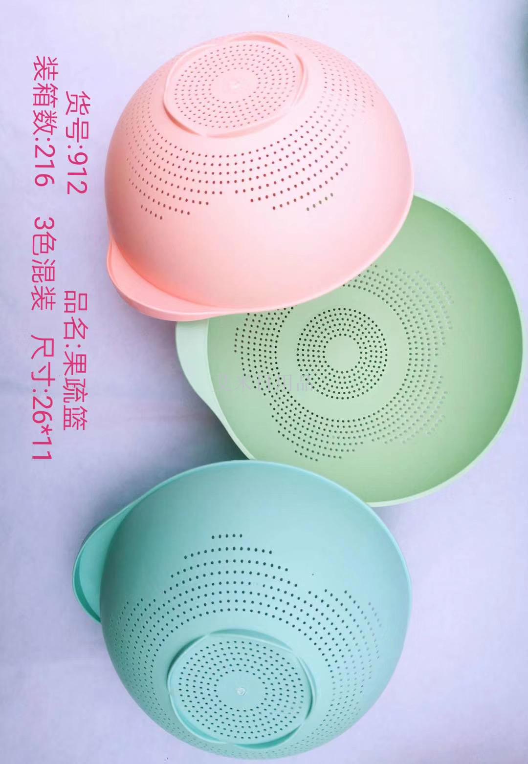 Lt-1519 dry fruit tray sitting room tea table fruit tray melon seed tray office snack tray kitchen fruit tray Lt-1519 dry fruit tray sitting room tea table fruit tray melon seed tray office snack tray kitchen fruit tray