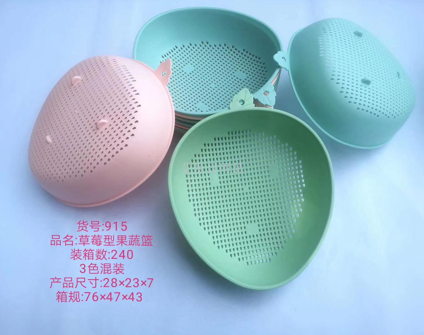 Lt-1519 dry fruit tray sitting room tea table fruit tray melon seed tray office snack tray kitchen fruit tray Lt-1519 dry fruit tray sitting room tea table fruit tray melon seed tray office snack tray kitchen fruit tray