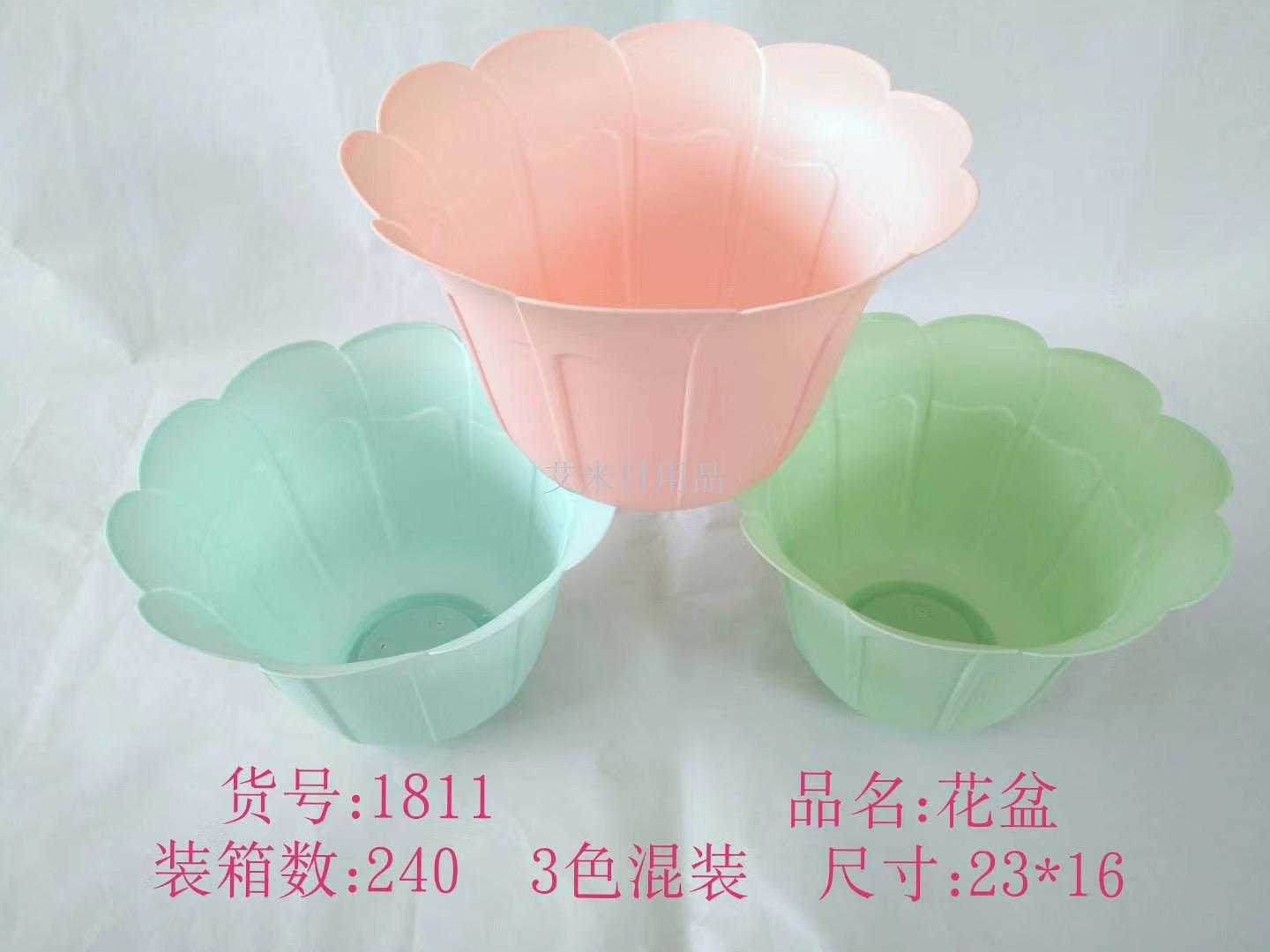 Lt-1519 dry fruit tray sitting room tea table fruit tray melon seed tray office snack tray kitchen fruit tray Lt-1519 dry fruit tray sitting room tea table fruit tray melon seed tray office snack tray kitchen fruit tray
