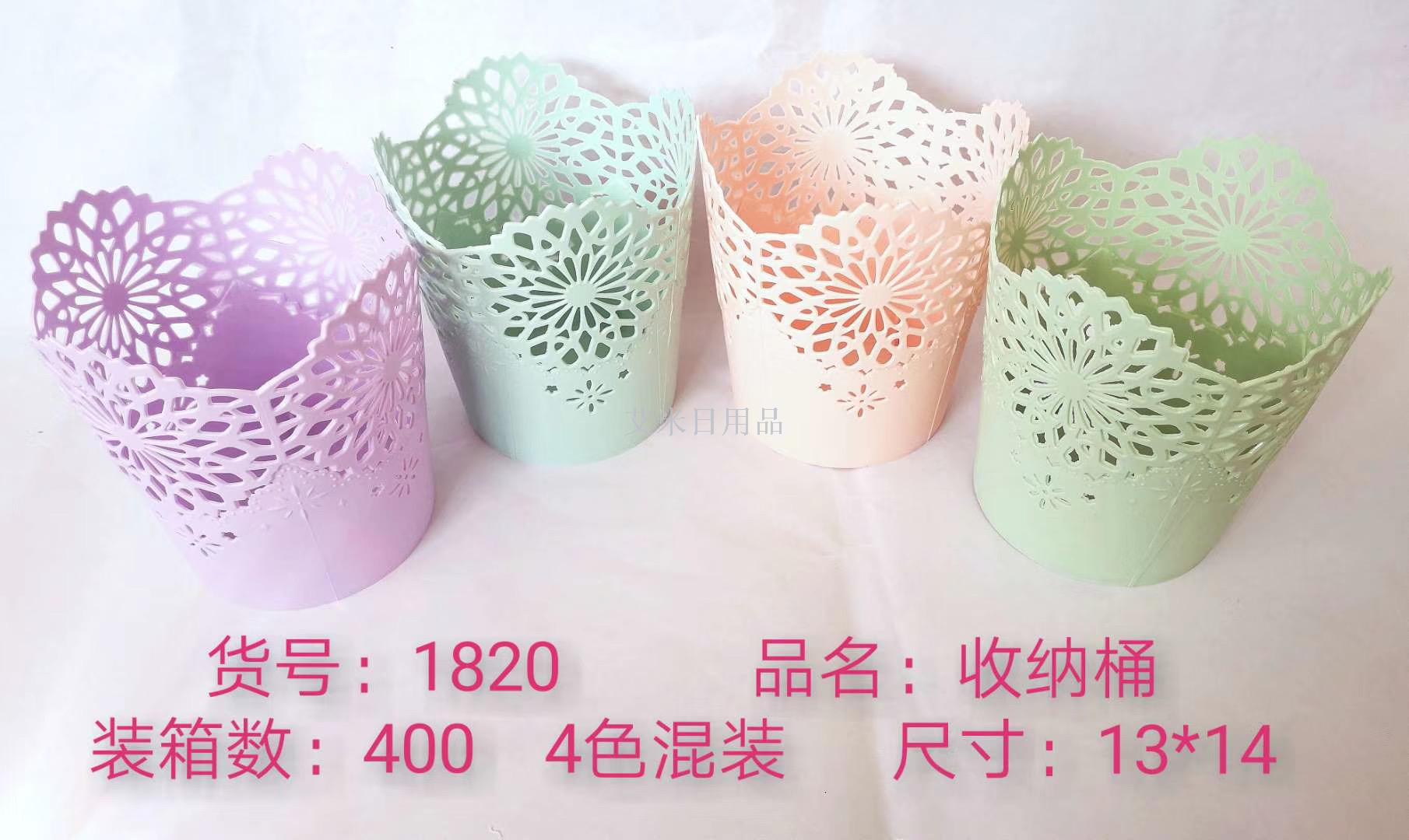 Lt-1519 dry fruit tray sitting room tea table fruit tray melon seed tray office snack tray kitchen fruit tray Lt-1519 dry fruit tray sitting room tea table fruit tray melon seed tray office snack tray kitchen fruit tray