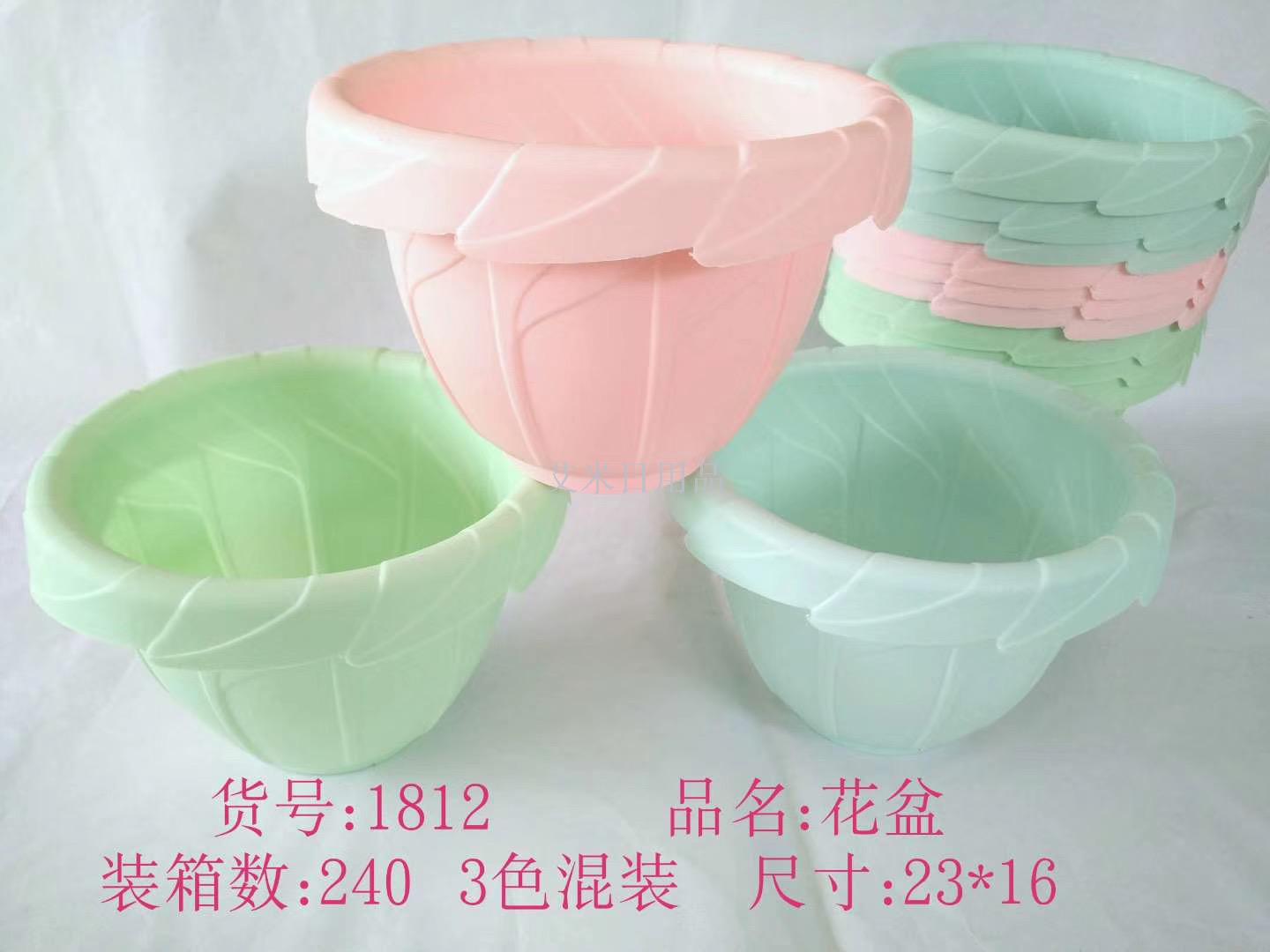 Lt-1519 dry fruit tray sitting room tea table fruit tray melon seed tray office snack tray kitchen fruit tray Lt-1519 dry fruit tray sitting room tea table fruit tray melon seed tray office snack tray kitchen fruit tray