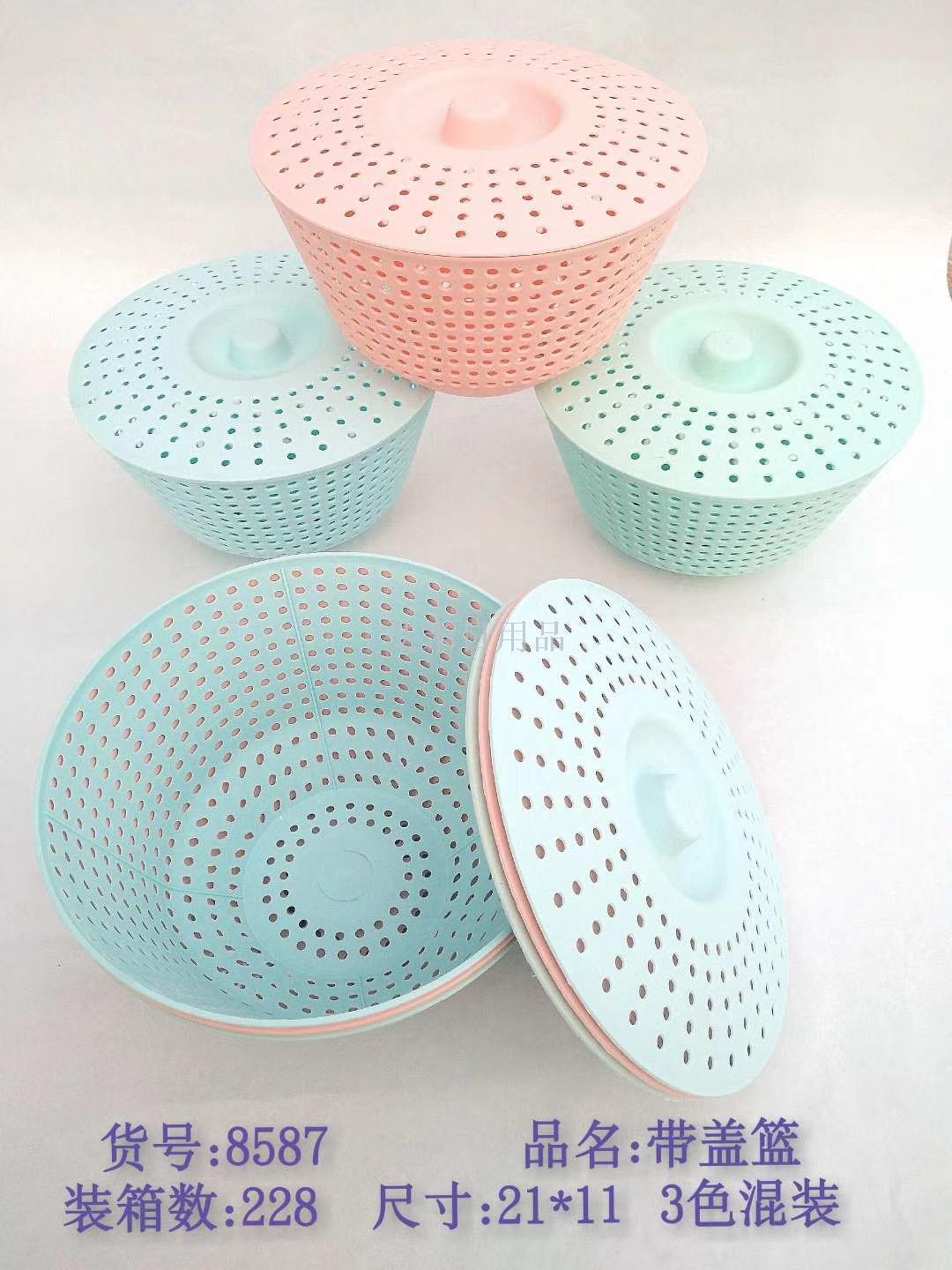Lt-1519 dry fruit tray sitting room tea table fruit tray melon seed tray office snack tray kitchen fruit tray Lt-1519 dry fruit tray sitting room tea table fruit tray melon seed tray office snack tray kitchen fruit tray