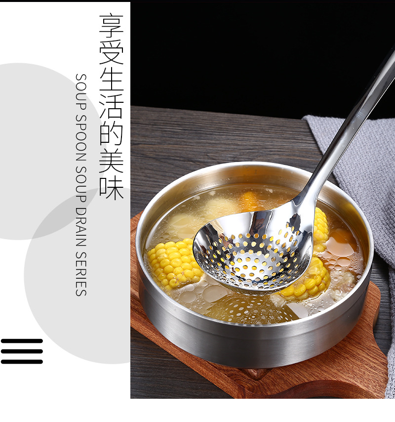 Factory Direct Sales 304 Stainless Steel Colander Hotel Hot Pot Soup Ladle Colander Home Kitchen Lengthen and Thicken Soup Spoon Factory Direct Sales 304 Stainless Steel Colander Hotel Hot Pot Soup Ladle Colander Home Kitchen Lengthen and Thicken Soup Spoon
