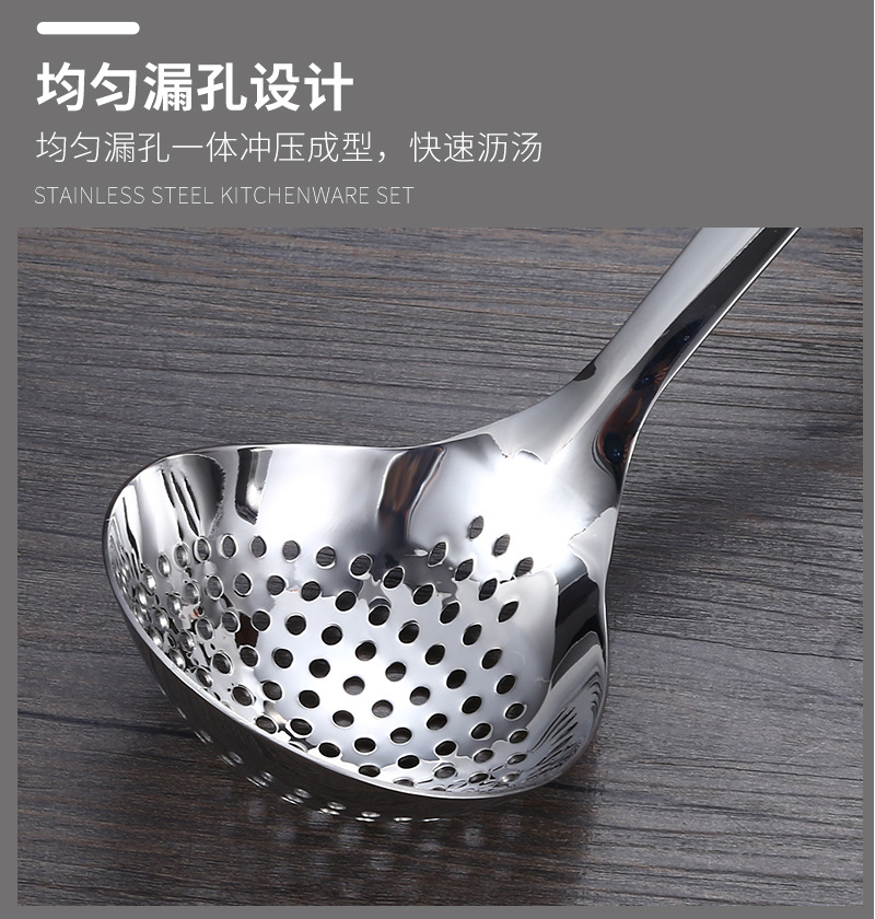 Factory Direct Sales 304 Stainless Steel Colander Hotel Hot Pot Soup Ladle Colander Home Kitchen Lengthen and Thicken Soup Spoon Factory Direct Sales 304 Stainless Steel Colander Hotel Hot Pot Soup Ladle Colander Home Kitchen Lengthen and Thicken Soup Spoon