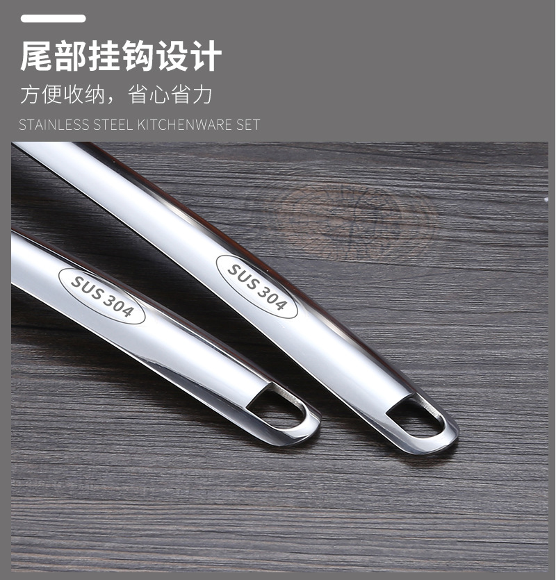 Factory Direct Sales 304 Stainless Steel Colander Hotel Hot Pot Soup Ladle Colander Home Kitchen Lengthen and Thicken Soup Spoon Factory Direct Sales 304 Stainless Steel Colander Hotel Hot Pot Soup Ladle Colander Home Kitchen Lengthen and Thicken Soup Spoon