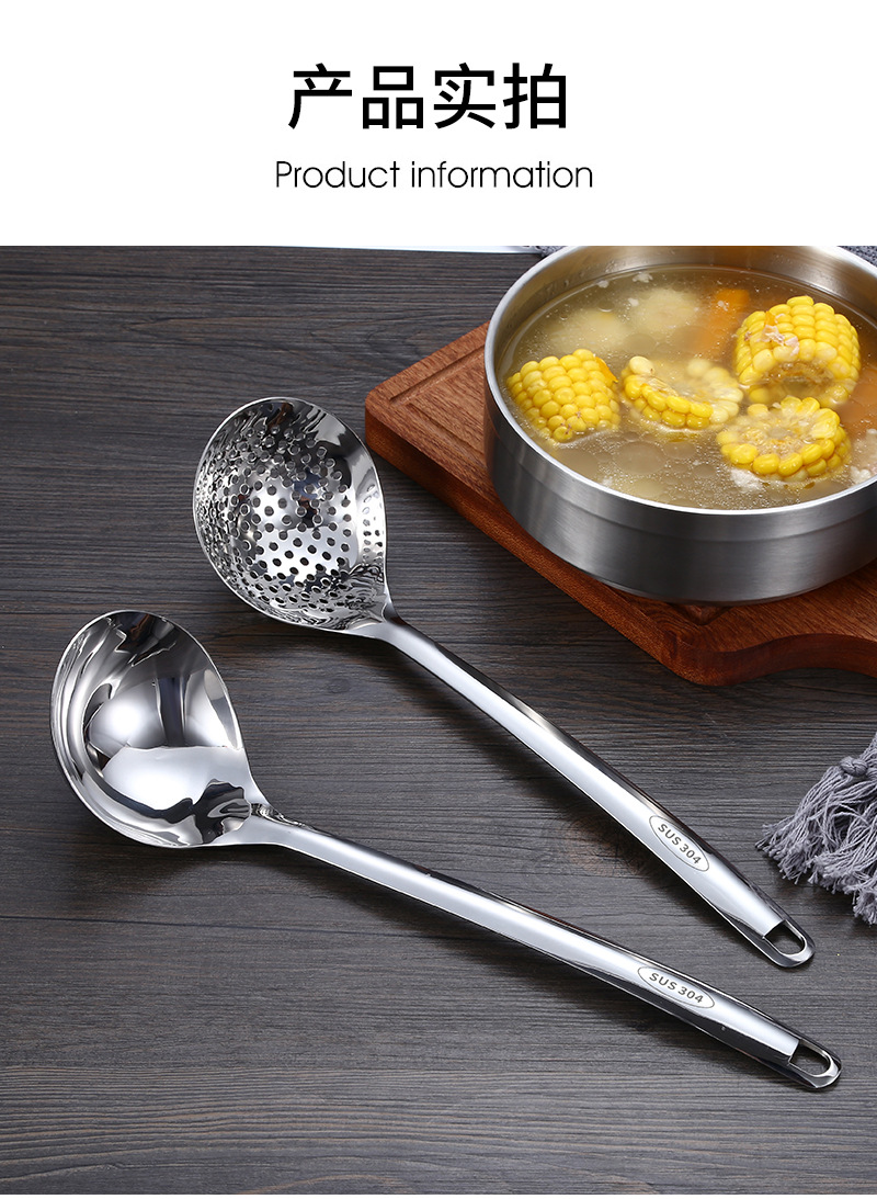 Factory Direct Sales 304 Stainless Steel Colander Hotel Hot Pot Soup Ladle Colander Home Kitchen Lengthen and Thicken Soup Spoon Factory Direct Sales 304 Stainless Steel Colander Hotel Hot Pot Soup Ladle Colander Home Kitchen Lengthen and Thicken Soup Spoon