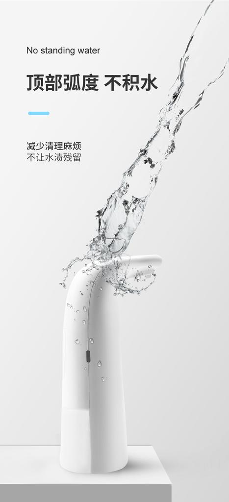 Automatic Hand Washing Machine Smart Sensor Children's Household Hand Washing Machine Set Automatic Bubble Dispenser Foam Soap Dispenser