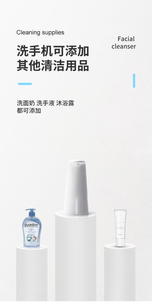 Automatic Hand Washing Machine Smart Sensor Children's Household Hand Washing Machine Set Automatic Bubble Dispenser Foam Soap Dispenser