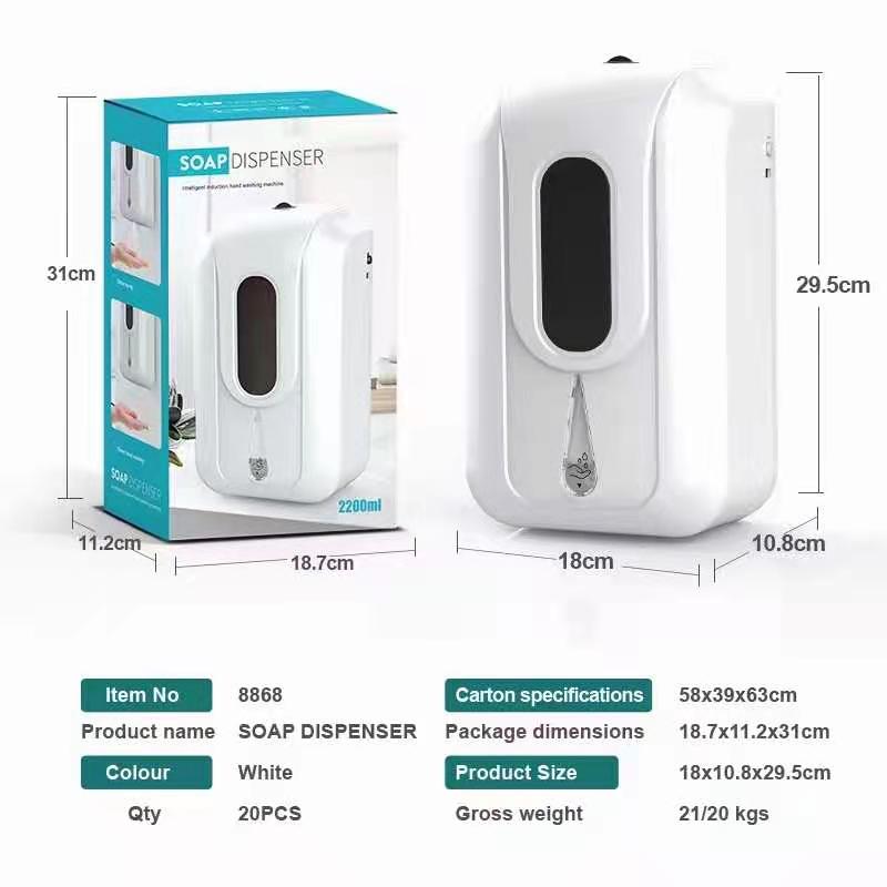 Hand Disinfection Soap Dispenser Automatic Induction Hand Soap Dispenser Wall-Mounted Sterilizer Punch-Free Liquid Dispenser