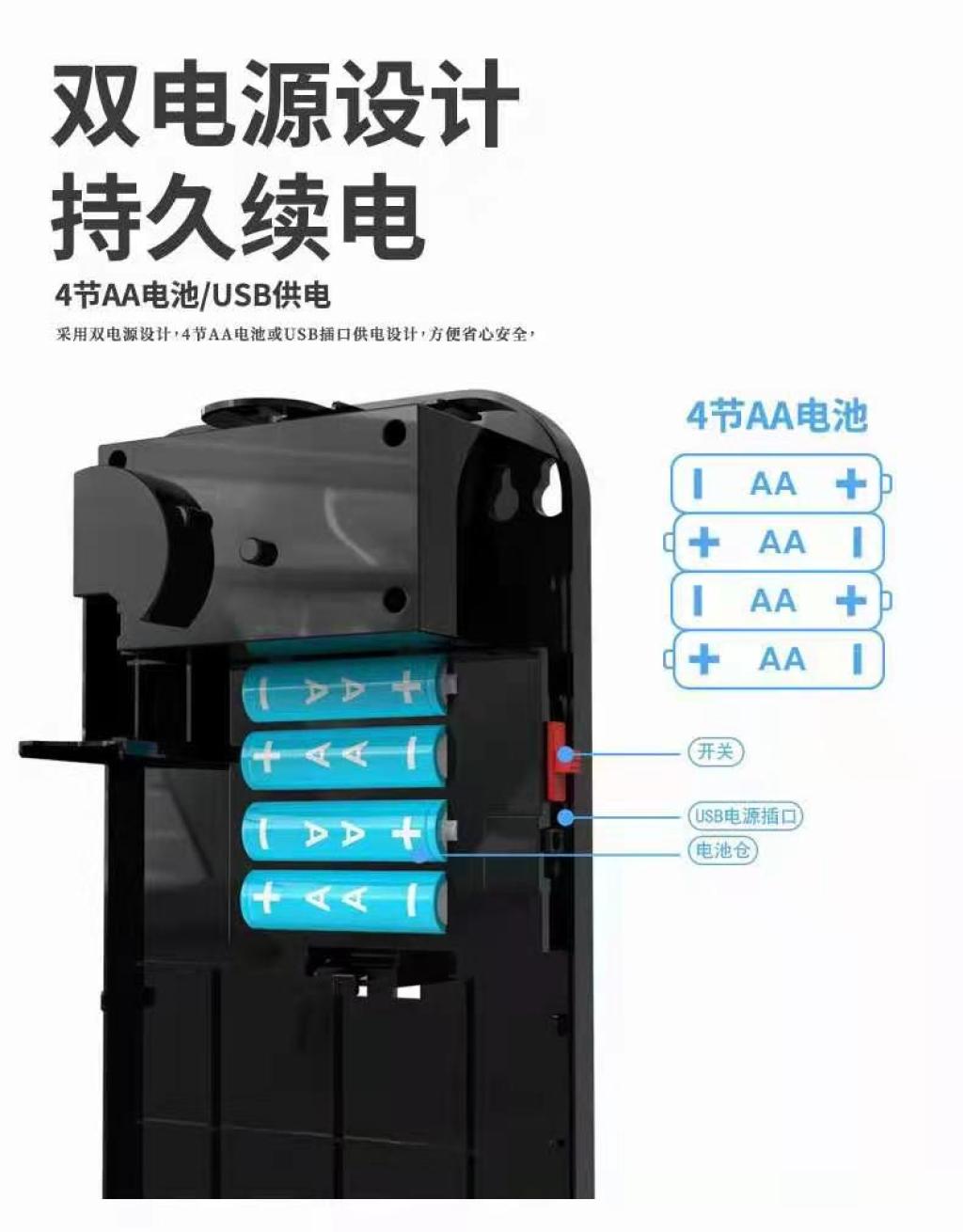 Hand Disinfection Soap Dispenser Automatic Induction Hand Soap Dispenser Wall-Mounted Sterilizer Punch-Free Liquid Dispenser