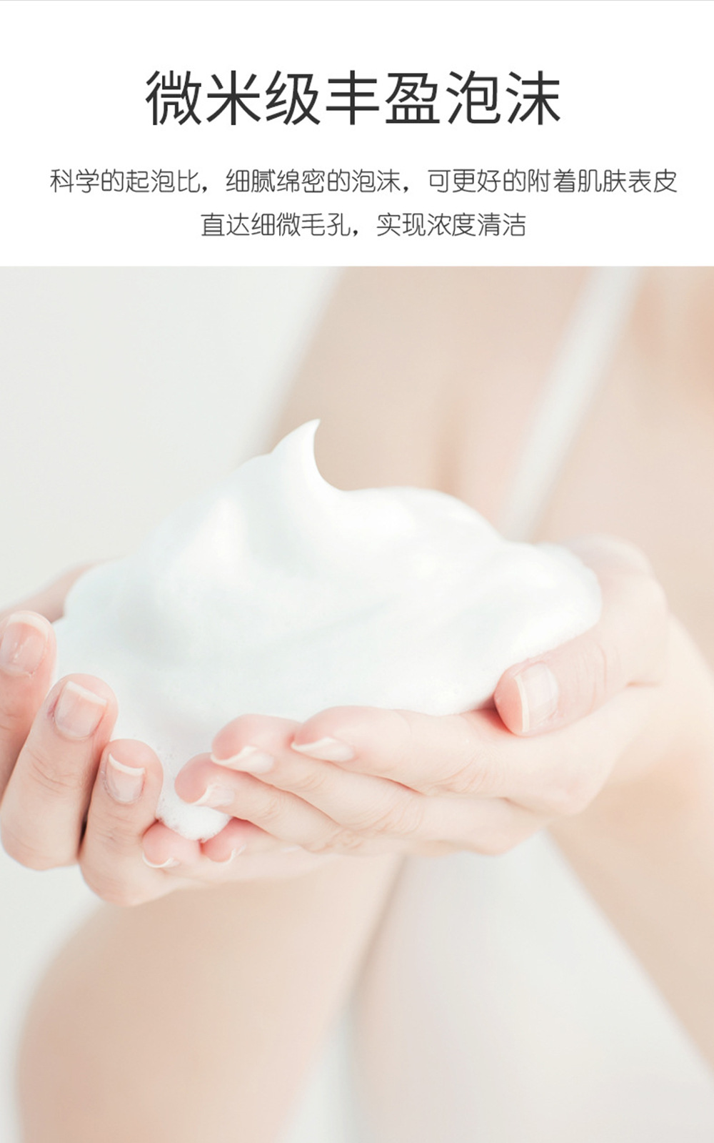Full-Automatic Induction Foam Hand Washing Machine Large Capacity Sink Intelligent Soap Lye Box Rechargeable Wall-Mounted Soap Dispenser
