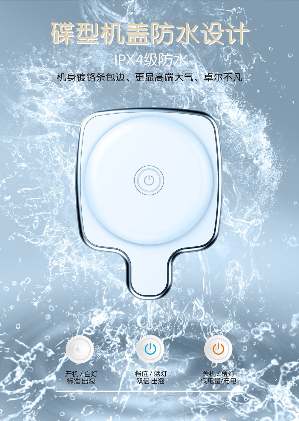 Full-Automatic Induction Foam Hand Washing Machine Large Capacity Sink Intelligent Soap Lye Box Rechargeable Wall-Mounted Soap Dispenser