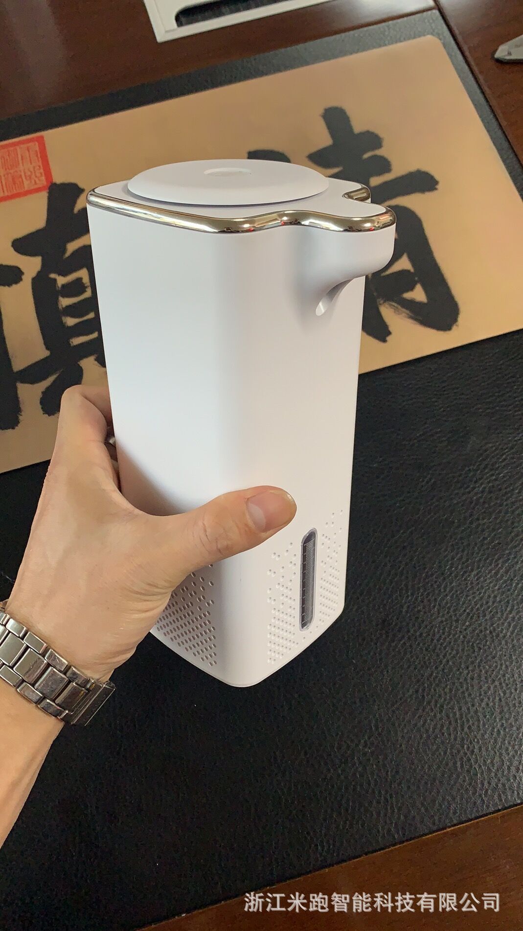 Full-Automatic Induction Foam Hand Washing Machine Large Capacity Sink Intelligent Soap Lye Box Rechargeable Wall-Mounted Soap Dispenser