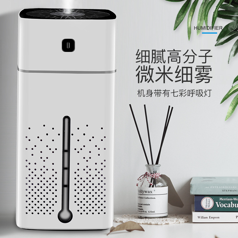 New Household Appliances Small USB Humidifier Household Bedroom Aroma Diffuser Atomizer Air Purifier One Piece Dropshipping