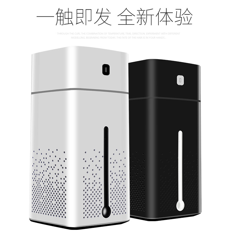 New Household Appliances Small USB Humidifier Household Bedroom Aroma Diffuser Atomizer Air Purifier One Piece Dropshipping