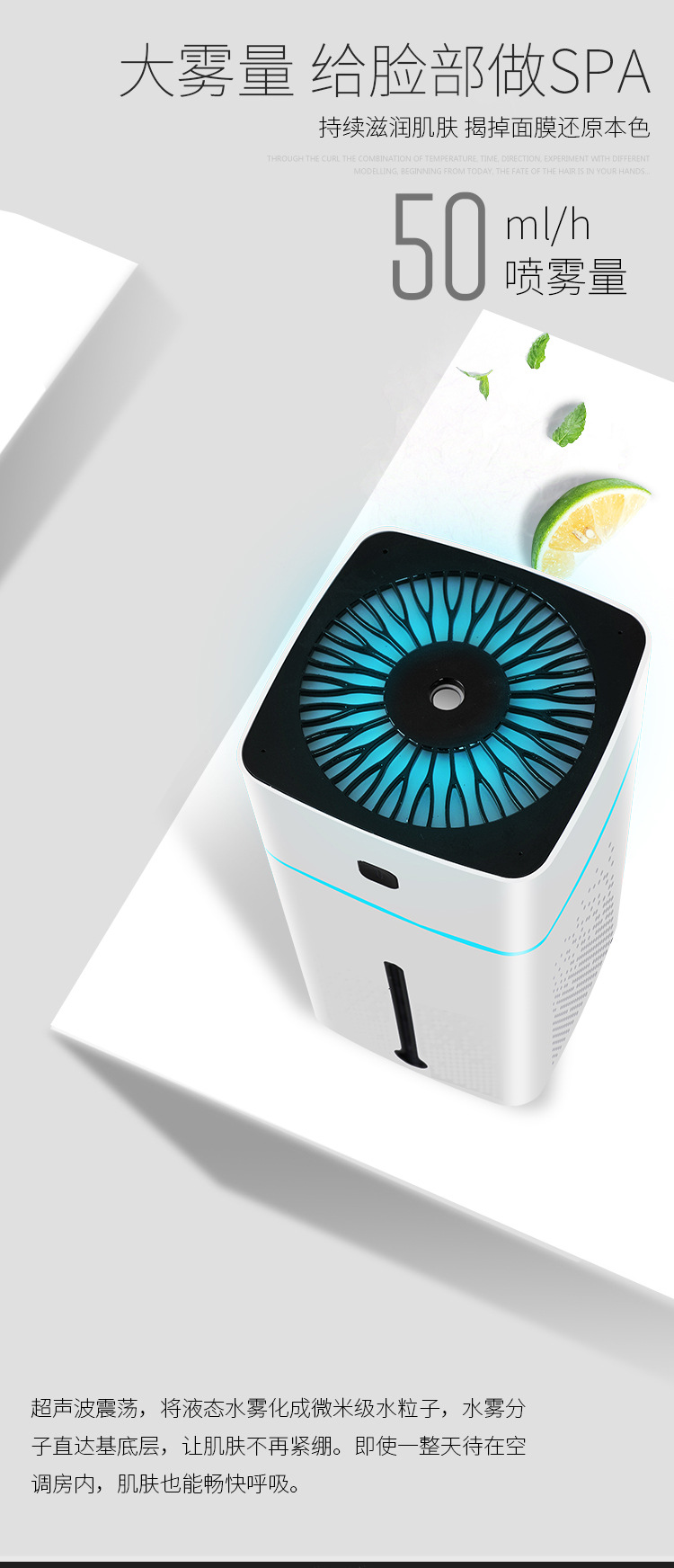 New Household Appliances Small USB Humidifier Household Bedroom Aroma Diffuser Atomizer Air Purifier One Piece Dropshipping