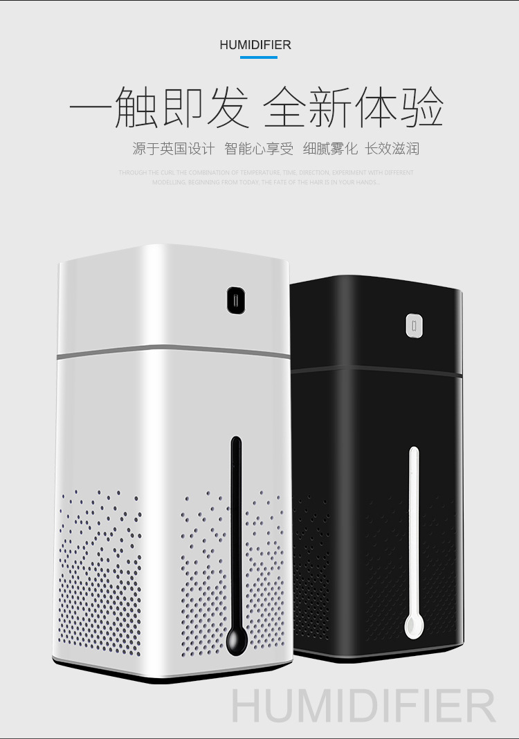 New Household Appliances Small USB Humidifier Household Bedroom Aroma Diffuser Atomizer Air Purifier One Piece Dropshipping